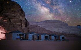 Magic Bedouin Star